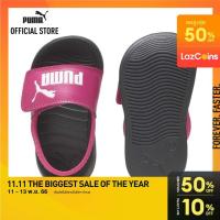 ราคา PUMA KIDS รองเท้าแตะเด็กเล็กมีสายคาดด้านหลัง Popcat 20 สีชมพู FTW 37386218 (20813664020)