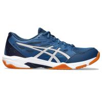 ราคา ASICS GEL ROCKET 11 MEN CPS รองเท้า ผู้ชาย รองเท้าผ้าใบ รองเท้าสำหรับกีฬาในร่ม ของแท้ MAKO BLUE PURE SILVER (20613710009)