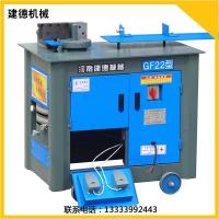 ราคา Gf20 22 25เครื่องดัดเหล็กเส้น CNC แบบปรับมุมภายนอกเครื่องดัดเหล็กเส้นเครื่องดัดเหล็กเส้น (13343511067)