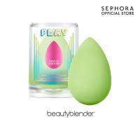 ราคา Beautyblender Play Color Changing Sponge Limited Edition (20803596739)