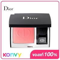 ราคา Dior Forever Rouge Blush 6g 625 Shimmer ดิออร์ บลัชออนสูตรคลีน สีชัด ติดทนนาน (20847211586)