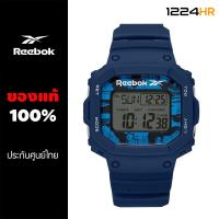ราคา นาฬิกา Reebok Pround RV POD G9 นาฬิกาสำหรับผู้ชาย ของแท้ ประกันศูนย์ไทย 1 ปี นาฬิกา Reebok ของแท้ 12 24HR (16630682466)