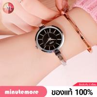 ราคา GD 2972 บางเฉียบ สวยคม ของแท้ 100 นาฬิกา Gedi นาฬิกาข้อมือผู้หญิง จีดี้ พร้อมส่ง ใหม่ล่าสุด (676592783)