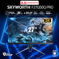 ราคา SKYWORTH MONITOR รุ่น จอคอมพิวเตอร์ หน้าจอ F27G50Q PRO 27 Nano IPS 2560 1440 2K 165Hz sRGB99 Gaming รับประกัน 3 3 5 (20847850342)