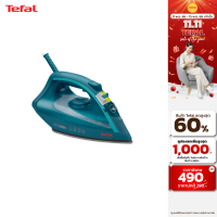 ราคา TEFAL เตารีดไอน้ำ รุุ่น FV1720 (12410516150)