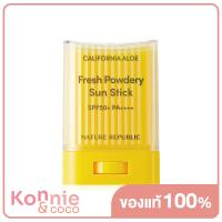 ราคา Nature Republic California Aloe Fresh Powdery Sun Stick SPF50 PA 24g กันแดดแบบแท่ง ทาง่าย แห้งไว คุมมัน ไม่เหนียวเหนอะหนะ (20060902303)