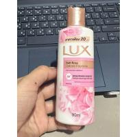 ราคา ครีมอาบน้ำ LUX ลักส์ ซอฟท์ โรส พอมมากราเนท ปริมาณ 80 มล (20884011280)