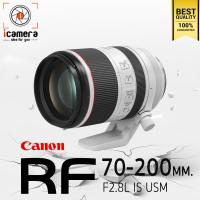 ราคา Canon Lens RF 70 200 mm F2 8L IS USM รับประกันร้าน icamera 1ปี (680264699)