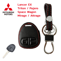 ราคา SSKLO STORE ซองหนังหุ้มรีโมทรถยนต์ Mitsubishi LANCER EX TRITON PAJERO SPACE WAGON MIRAGE ATTRAGE ซองหนัง เคสกุญแจ พวงกุญแจ (7826715085)