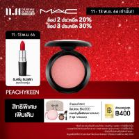 ราคา แมค บลัชออนMAC SHEERTONE BLUSH (4518928368)