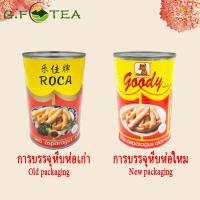 ราคา เป๋าชื่อเส้นROCA อาหาร ทะเล หน่อไม้ทะเลเส้น อาหารแห้งและมียี่ห้อ อื่น (9358809493)