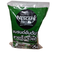 ราคา เนสกาแฟ ขนาด 60 ซองต่อแพ็ค Nescafe 3in1 เอสเปรสโซ โรสต์ ซองเขียว เบลนด์ แอนด์ บรู ริช อโรมา ซองแดง มีให้เลือก 2 รสชาติ ราคาต่อแพ็ค พร้อมส่ง (20716361211)