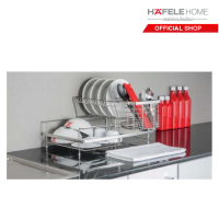 ราคา HAFELE ตะแกรงคว่ำภาชนะสองชั้น ถอดแยกได้ (20850758563)