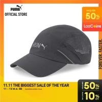 ราคา PUMA RUNNING หมวกวิ่ง Lightweight Running Cap สีดำ ACC 02408001 (20813461960)