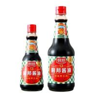 ราคา ซอสถั่วเหลือง Chubang ซีอิ้วขาว ซอสปรุงรส หอมกว่าของไทย รสกลมกล่อม ใช้ได้กับทุกเมนูโปรด 厨邦酱油 มีขนาด410ml และ 810ml (8461751592)