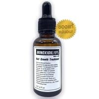 ราคา Hair Loss Solution Minox15 ขึ้นชัวร์ สำหรับคนที่ใช้สมุนไพรไม่เห็นผล (20865085528)