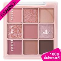 ราคา ODBO Shadow Me Palette 6 5 g โอดีบีโอ พาเลทอายแชโดว์ 9 หลุม (20556804927)