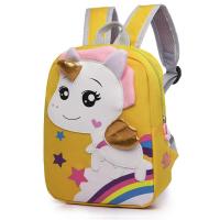 ราคา กระเป๋าเด็กอนุบาล ลายการ์ตูน ม้าสายรุ้ง ผู้ชายและผู้หญิง (19585077684)