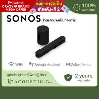 ราคา Sonos 3 1 Beam Gen 2 Soundbar And Sub Mini Set Wireless Home Theater System with Subwoofer for TV (20757190541)