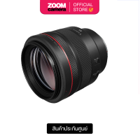 ราคา Canon Lens RF 85mm F1 2L USM ประกันศูนย์ (12457637886)