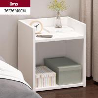 ราคา โต๊ะข้างเตียง ตู้ข้างเตียง Bedside Tables พร้อมชั้นวางลิ้นชัก ตู้ข้างเตียงไม้ โต๊ะวางข้างเตียง ชั้นวางของ ตู้ลิ้นชัก ตู้เก็บของ (20673185434)