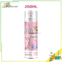 ราคา สเปรย์ดับกลิ่นเท้าและรองเท้า สเปรย์ดับกลิ่นรองเท้า สเปรย์ดับกลิ่นเท้า ลดแบคทีเรีย กำจัดเชื้อโรค รองเท้ามีกลิ่น 260ML (20799573366)