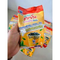 ราคา ผงอี้เหวินผงชงชาไข่มุกอี้เหวิน120กรัม (20600308767)