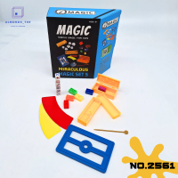 ราคา เกมส์มายากล ของเล่นนักมายากล MAGIC Trick อุปกรณ์มายากล มีวิดีโอสอนเล่น 3519 2511 2557 62 (19292996418)