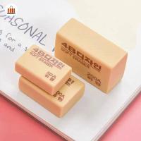 ราคา พร้อมส่ง ยางลบดินสอ 4B 2B เครื่องเขียน ยางลบดินสอ ยางลบ เครื่องเขียน อุปกรณ์การเรียน (20517193249)