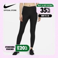 ราคา Nike Womens Epic Fast Running Legging Black ไนกี้ เลกกิ้งวิ่งผู้หญิง อีพิค ฟาสต์ สีดำ (7740240275)