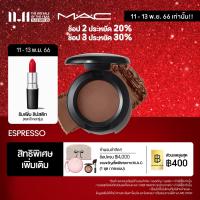ราคา MAC Eye Shadow 1 3G แมค อายแชโดว์ Eye Shadow เนื้อแป้งสัมผัสบางเบา เกลี่ยง่าย พิกเมนท์แน่น สีสวยละเอียด ติดทน (4004462376)