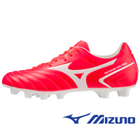 ราคา ลิขสิทธิ์แท้ MIZUNO Monarcida Neo II Select รองเท้าฟุตบอล สตั๊ด มิตซูโน่ แท้ (20123005790)