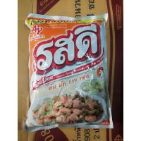 ราคา ผงปรุงรส รสดีROSDEE ผงปรุงรสรสดีไก่ 800กรัม 1ซอง (19816345598)