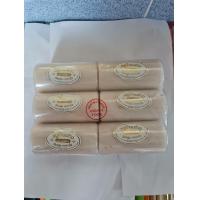 ราคา สบู่น้ำนมข้าวจมูกข้าว เมล็ดข้าวเยอะๆ หมูยอวิภาดา 1 แพ็ค 12 ก้อน 100 กรัม 1 แพ็ค 140 บาท (10102632132)