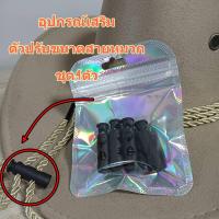 ราคา หมวกคาวบอย หมวกปีกกว้าง หมวกแฟนซี สไตล์คาวบอย ตะวันตก เครื่องแต่งกาย Cowboy Cap ผู้ใหญ่ ผู้ชาย ผู้หญิง หมวกกันแดด ปีกรอบ (20713709765)