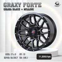 ราคา ล้อแม็ก ขอบ17 SIZE 17 กว้าง 9 INSET 15 ราคา1ชุด 4วง ยี่ห้อ GRAXY รุ่น GRAXY FORTE สี ดำ (20569823751)