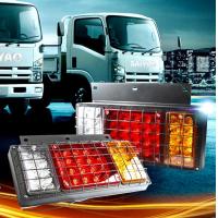 ราคา ไฟท้ายรถบรรทุก เหลืองแดงขาว มีตะแกรงเหล็ก มีไฟ 12v และ 24v ราคาต่อคู่ (20716643162)