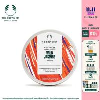 ราคา THE BODY SHOP WILD JASMINE BODY CREAM 200ML เดอะ บอดี้ ช็อป ครีมทาผิว ไวลด์ จัสมิน 200 มล (18962501628)