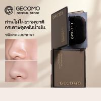 ราคา กระดาษซับมันใบหน้า GECOMO ถ่านไม้ไผ่ควบคุมความมันพร้อมการแต่งหน้าแบบด้านตลับแป้งพัฟแต่งหน้าติดทนนาน (20447078083)