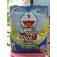 ราคา กูนน์เฟรนด์เพิ่มขอบขากระชับ Goon friend 1 ห่อ (20238826341)