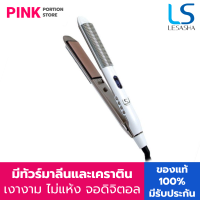ราคา Lesasha เครื่องหนีบผม ถนอมเส้นผม Straight Curl Glamour รุ่น LS1647 รับประกัน 2 ปี ที่หนีบผม หนีบผม ผมตรง ม้วนลอน LS1514 (20815105854)