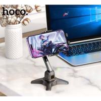 ราคา ขาตั้งมือถือ Hoco รุ่น HD3 ที่จับมือถือตั้งโต๊ะแบบหนีบ เหมาะสำหรับมือถือขนาด4 5 7 0 นิ้ว (19149882044)