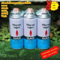 ราคา พร้อมส่ง โปรโมชั่น ตะเกียง BL300 F1 ของแท้ ส่งทั่วประเทศ ไฟฉาย แรง สูง ไฟฉาย คาด หัว ไฟฉาย led ไฟฉาย แบบ ชาร์จ ได้ (18450921599)
