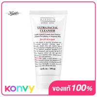ราคา Kiehls Ultra Facial Cleanser 150ml (13703411436)