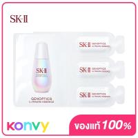 ราคา SK II Genoptics Ultraura Essence 50ml (20355472354)
