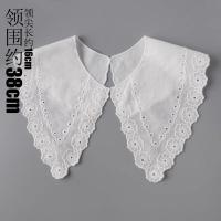 ราคา อุปกรณ์เสริมขอบลูกไม้ปกเสื้อ DIY ทำด้วยมือปกคอเสื้อปลอมขอบลูกไม้คอปกตกแต่งเสื้อไหมพรมปกคอเสื้อปลอมแมทช์ง่ายปกคอเสื้อลูกไม้ (19823278380)