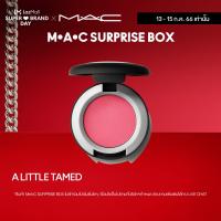 ราคา แมค MAC Powder Kiss Soft Matte Eye Shadow 1 5 g 05 oz (6335658844)