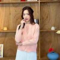 ราคา Ribbon Candy Cardigan คาร์ดิแกนไหมพรม Miladi (20690829506)