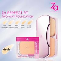 ราคา Za Perfect Fit Two Way Foundation SPF20 PA Refill (10747834274)