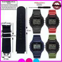 ราคา สายนาฬิกาคาสิโอCasio รุ่น W 218H W216 AE1000 SGW300 AQS 800 MRW 200 ขนาด 18 mm สายผ้าหนา สายคุณภาพสูง สายรัดข้อมือสีดำ แดง เขียว ส้ม พร้อมอุปกรณ์เปลี่่ยนสาย (19305960336)